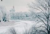 Фото Тимура Бойкова/Вологда-Поиск