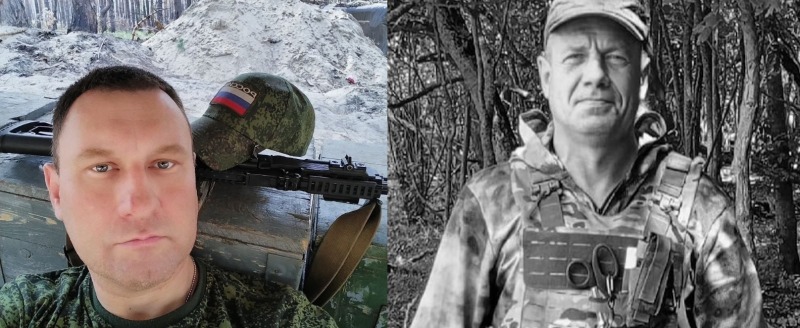 Фото из групп администраций округов