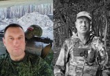 Фото из групп администраций округов