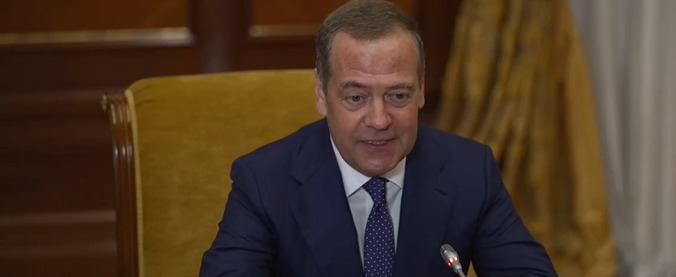 ВК Медведева скриншот видео