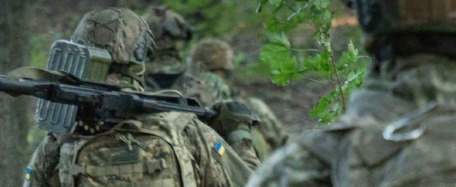 Минобороны Украины