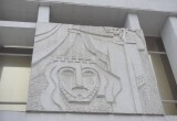 Фото: Никита Трушков / Вологда-Поиск