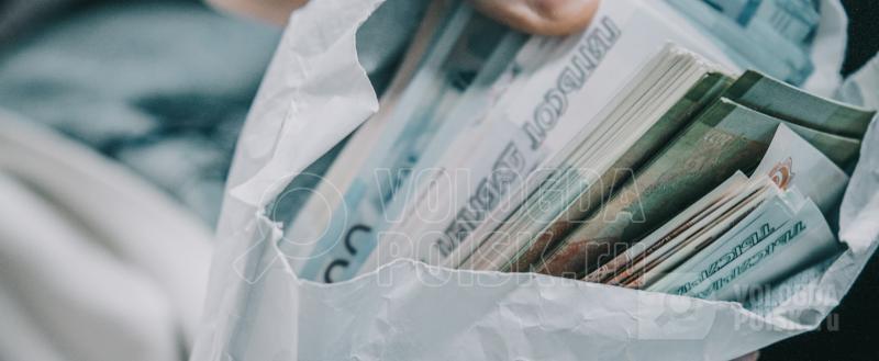 Фото Тимура Бойкова/Вологда-Поиск