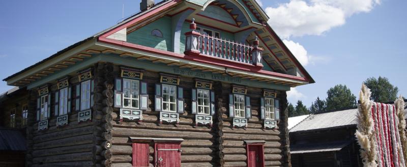 Фото Никиты Трушкова/