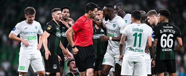 Фото: https://vk.com/fckrasnodar