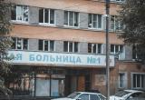 Фото Тимура Бойкова/Вологда-Поиск