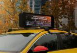 Фото пресс-службы правительства Вологодской области