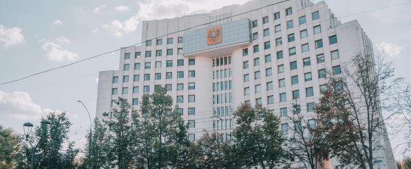 Фото Тимура Бойкова/Вологда-Поиск