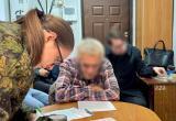 пресс-служба СУ СК РФ по Вологодской области