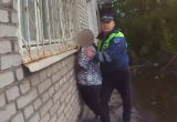 скриншот видео пресс-службы региональной полиции