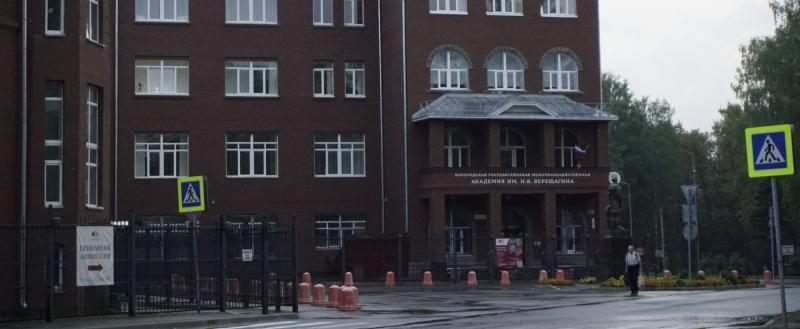 Фото Никиты Трушкова/