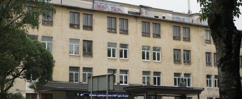 Фото Никиты Трушкова/