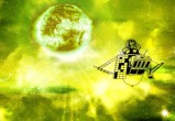 Лаборатория солнечной астрономии Лаборатория солнечной астрономии