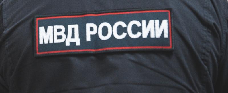 портал 