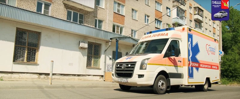 Преимущества в движении спецтранспорта 