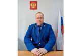пресс-служба прокуратуры Вологодской области