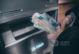 Фото Тимура Бойкова/"Вологда-Поиск"