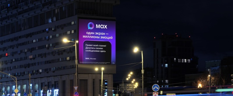 Фото adindex.ru