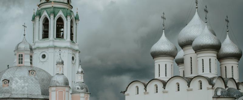портал