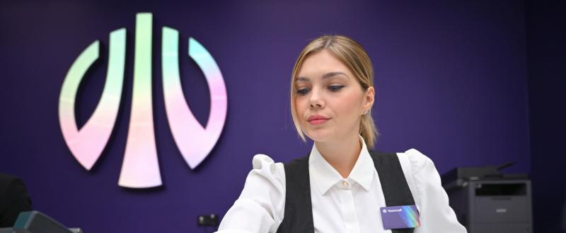 Банк Уралсиб улучшил условия по нецелевому кредиту под залог недвижимости