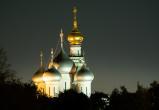 Фото Тимура Бойкова/Вологда-Поиск Фото Тимура Бойкова/Вологда-Поиск