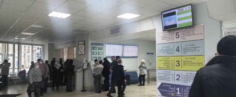 Фото Тимура Бойкова/Вологда-Поиск