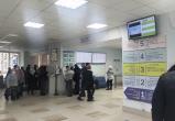 Фото Тимура Бойкова/Вологда-Поиск
