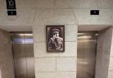 Фото из телеграм-канала "Георгия Филимонова" Фото из телеграм-канала "Георгия Филимонова"