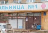 Вологда-Поиск