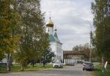 Вологда-поиск