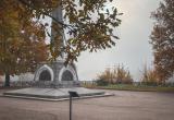 портал "Вологда-поиск"