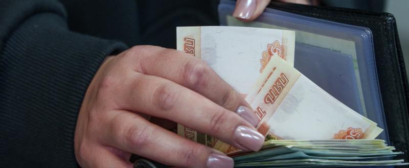 Стало известно, какое место в общероссийском зарплатном рейтинге занимает Вологда