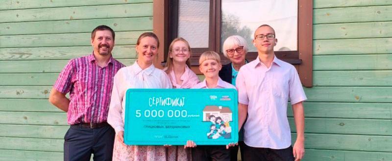 страница Георгия Филимонова в соцсети Вконтакте