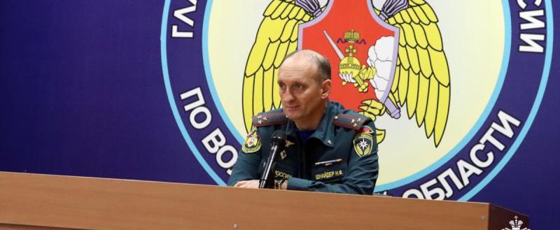 Пресс-служба ГУ МЧС России по Вологодской области