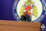 Пресс-служба ГУ МЧС России по Вологодской области