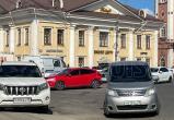 портал "Вологда-поиск" портал "Вологда-поиск"