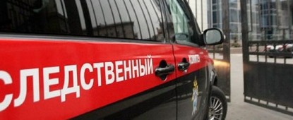 пресс-служба СУ СК РФ по Вологодской области