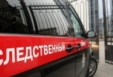 пресс-служба СУ СК РФ по Вологодской области пресс-служба СУ СК РФ по Вологодской области