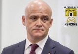 тг-канал "На самом деле в Херсоне" тг-канал "На самом деле в Херсоне"