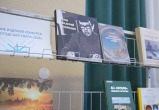 Книгой книг 2024 года стал фотоальбом «Наш Валерий Гаврилин» Книгой книг 2024 года стал фотоальбом «Наш Валерий Гаврилин»