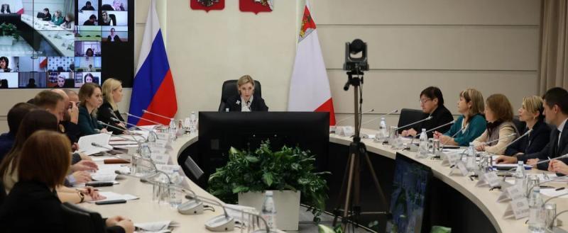 Фото пресс-службы правительства Вологодской области