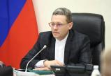 Фото пресс-службы правительства Вологодской области