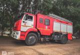 Фото: «Вологда-поиск» Фото: «Вологда-поиск»