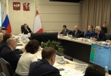Скриншот онлайн-трансляции оперативного совещания
