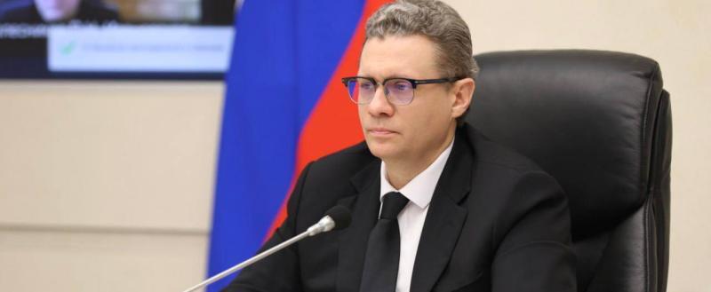 Телеграм правительство Вологодской области ТГ