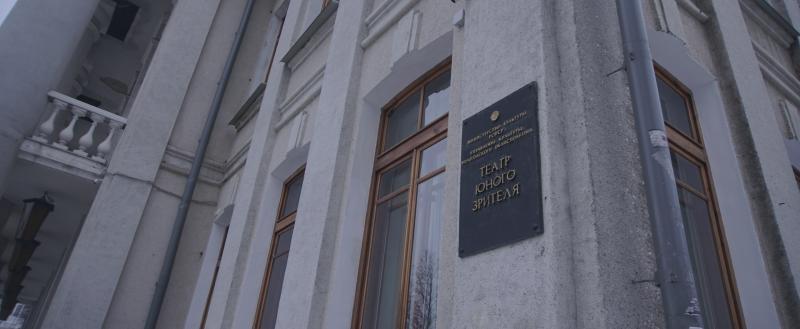 Фото: «Вологда-поиск»