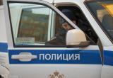 Фото: «Вологда-поиск»