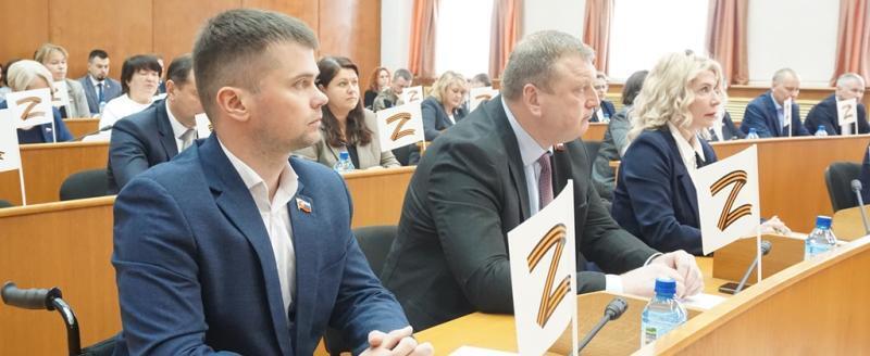 фото: Вологодская городска Дума