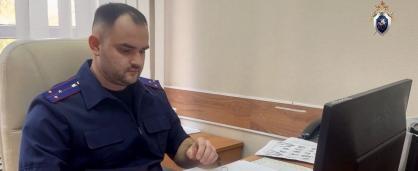 пресс-служба СУ СК РФ по Вологодской области