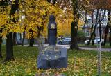 портал "Вологда-поиск", Регина Соболева портал "Вологда-поиск", Регина Соболева